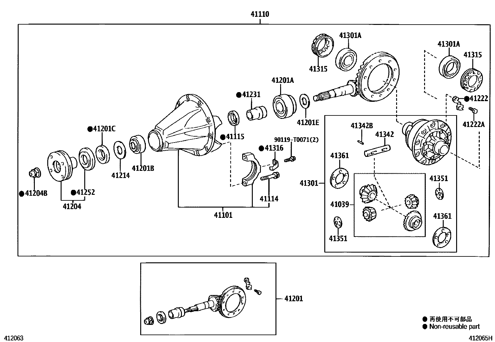 Parts diagram