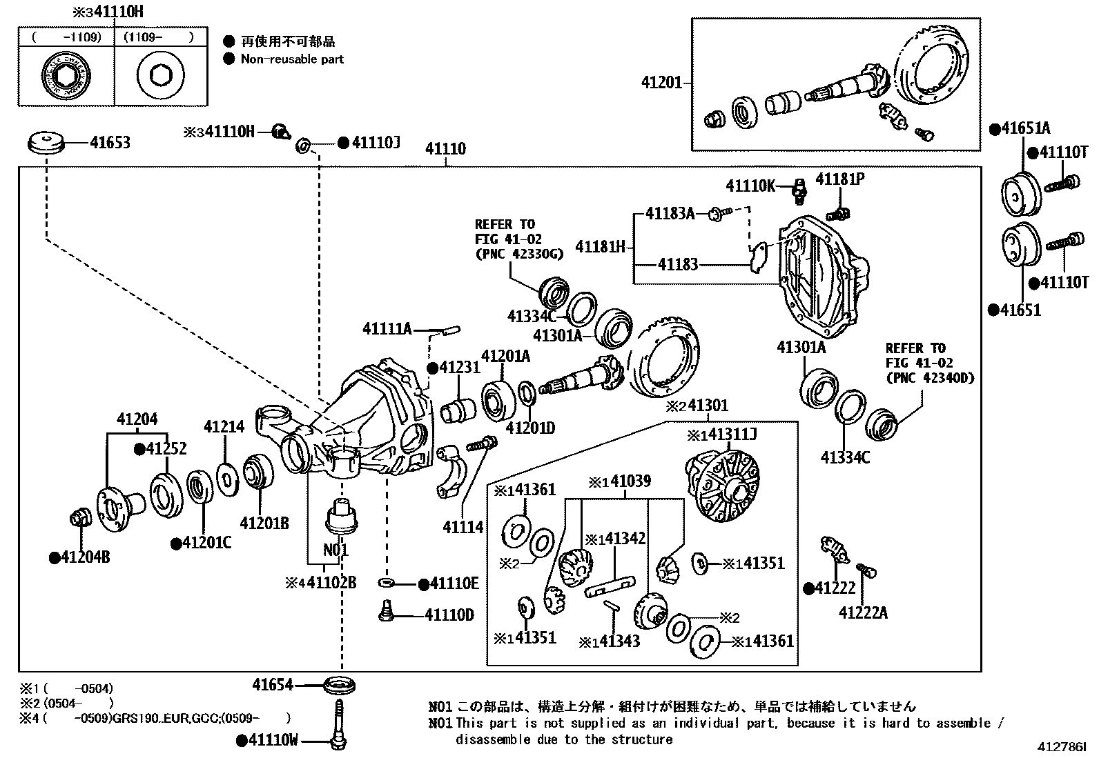 Parts diagram