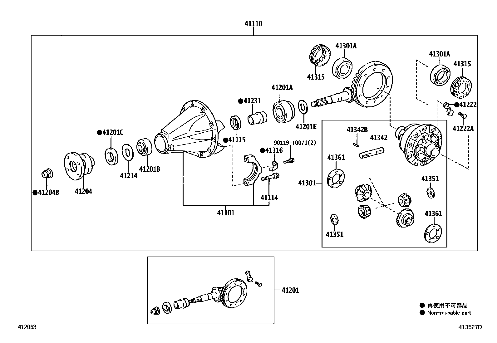Parts diagram