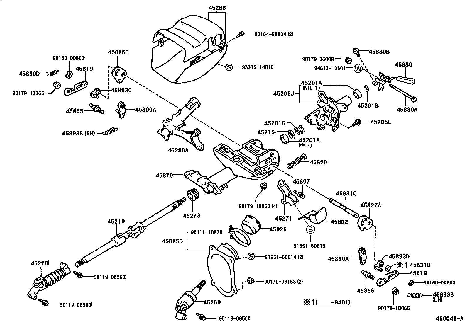 Parts diagram