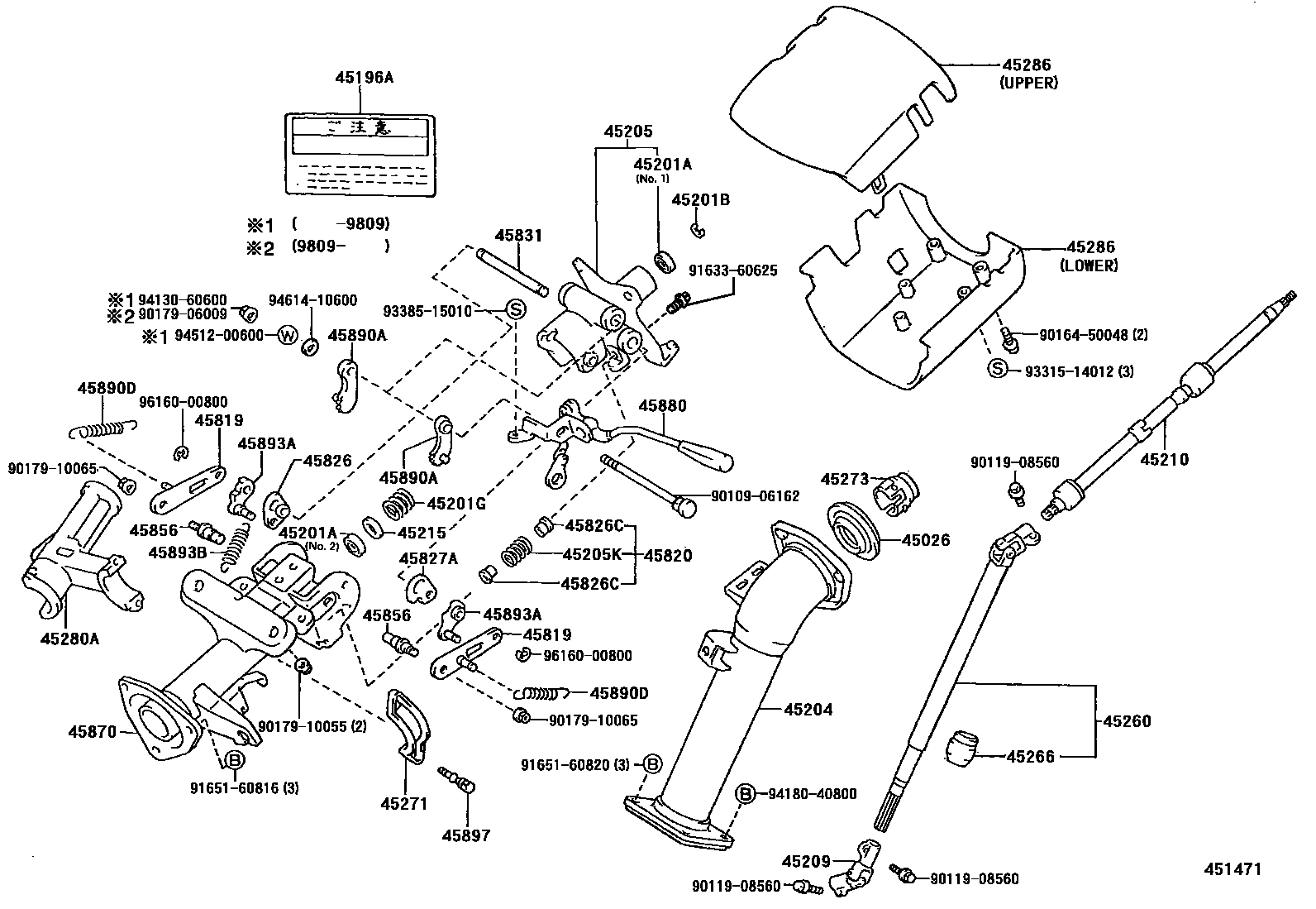 Parts diagram
