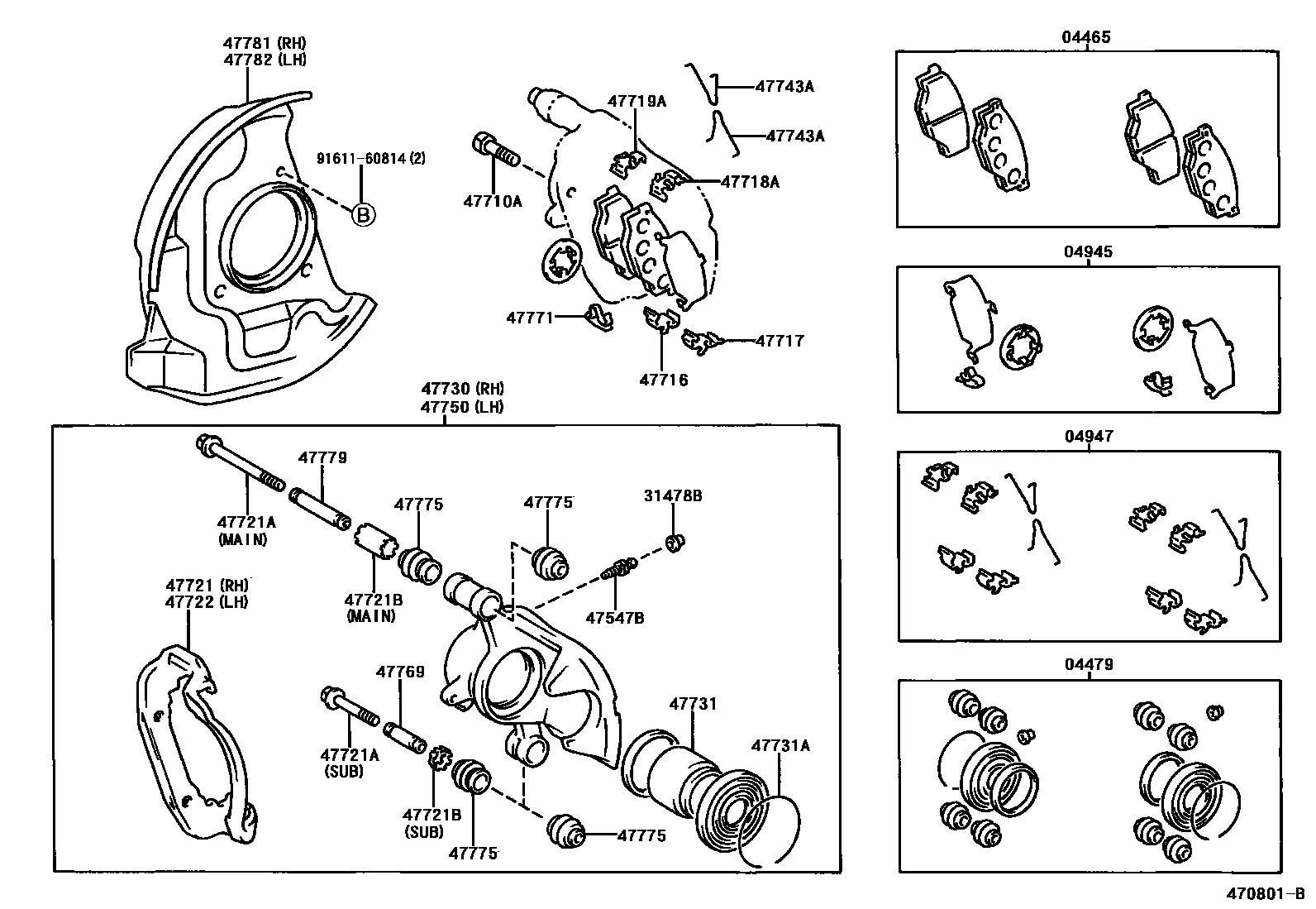 Parts diagram