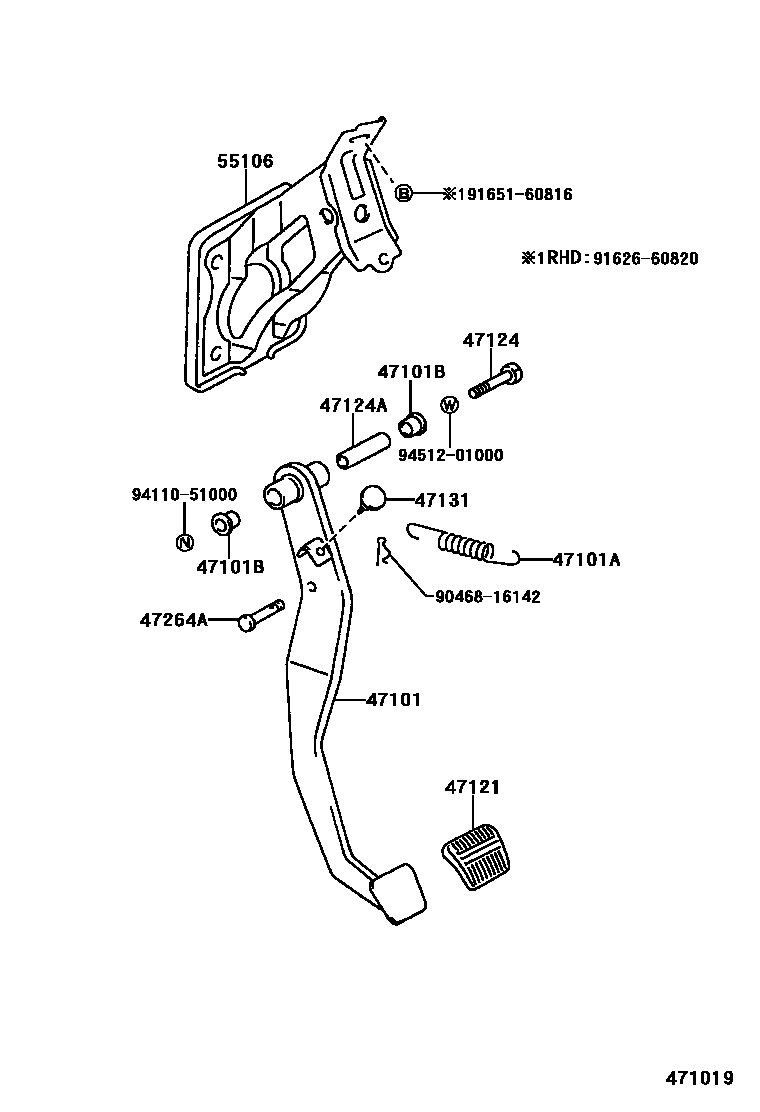 Parts diagram