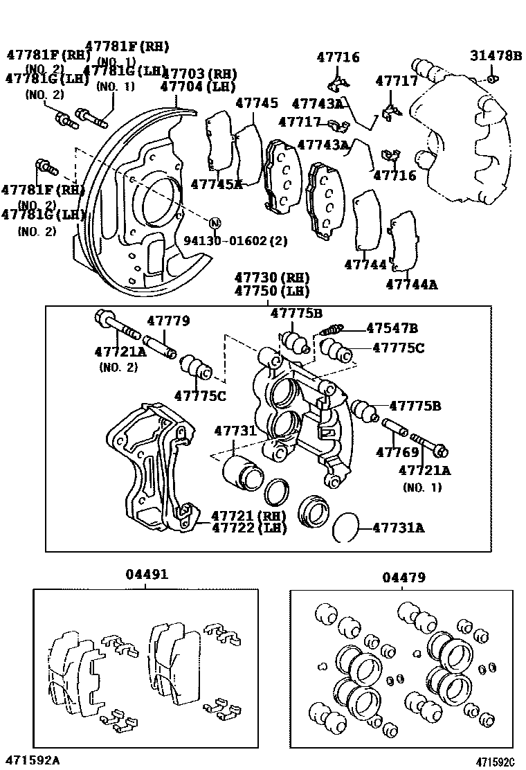 Parts diagram