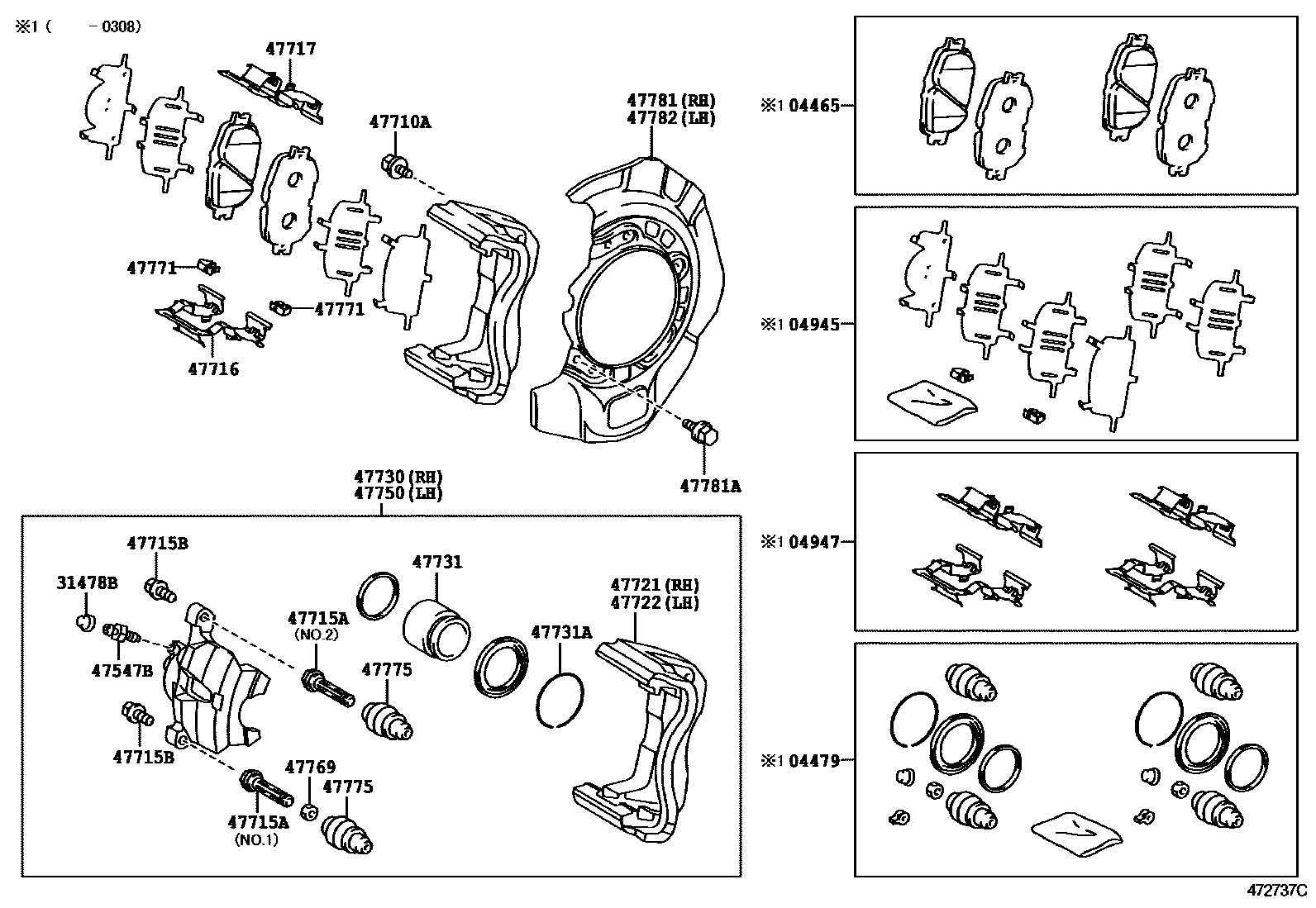 Parts diagram