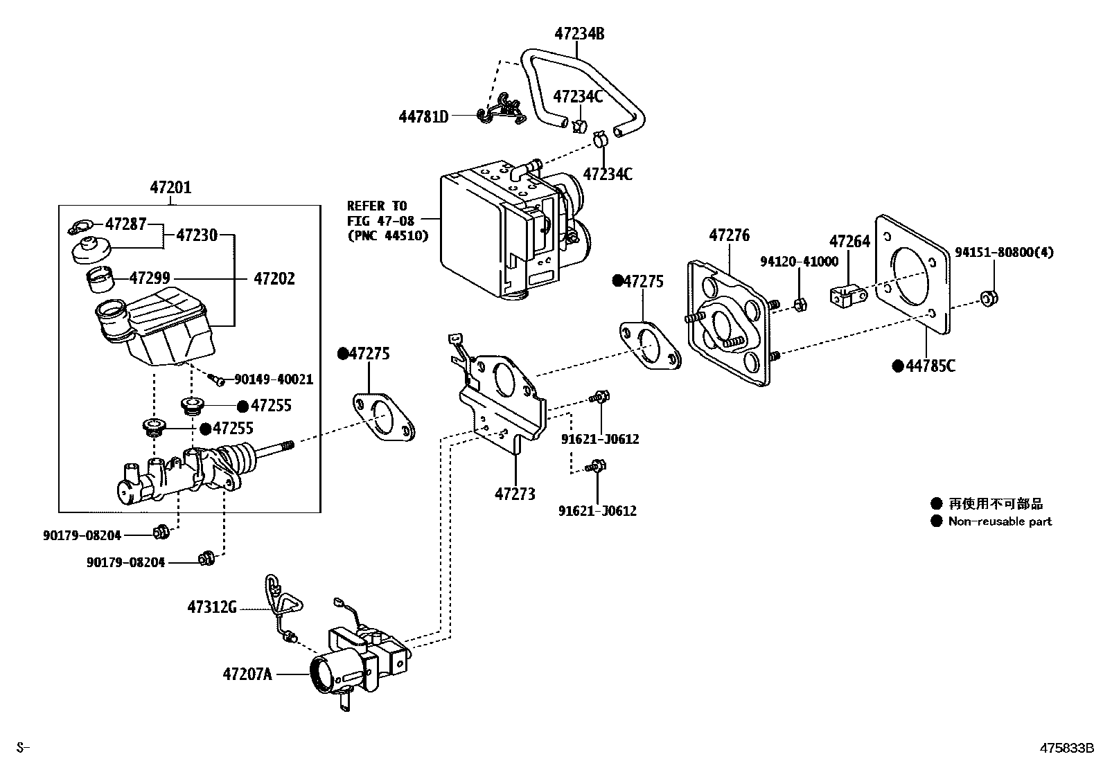 Parts diagram