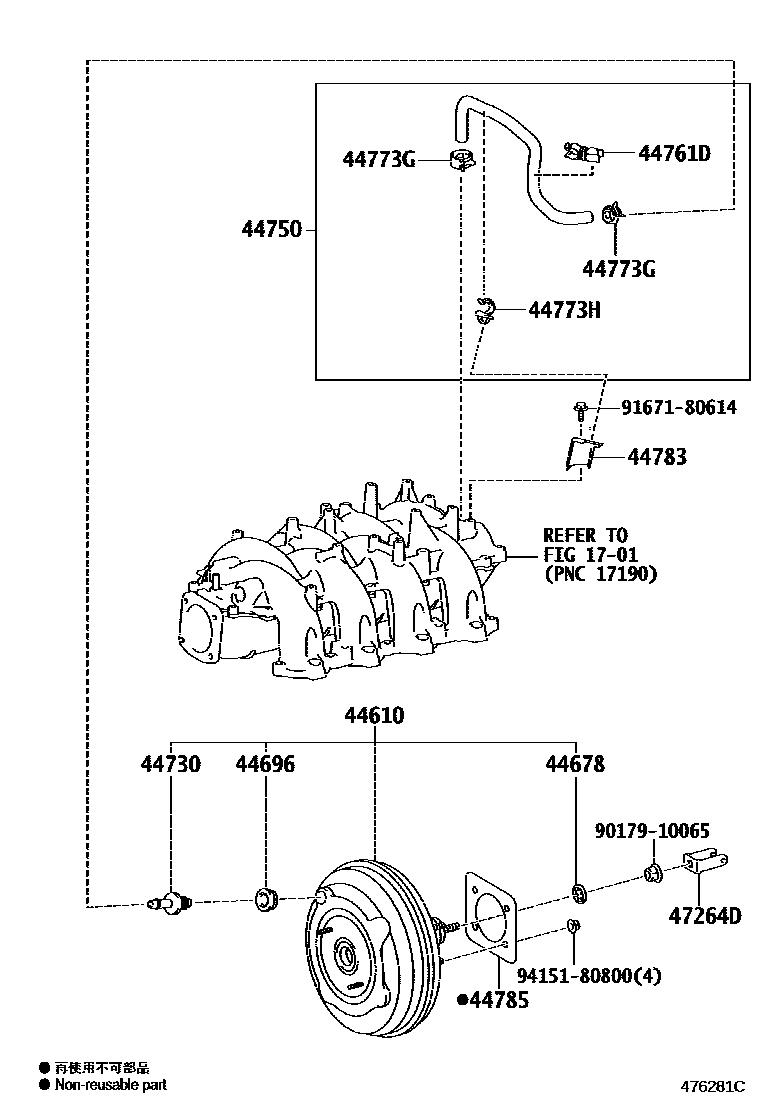 Parts diagram