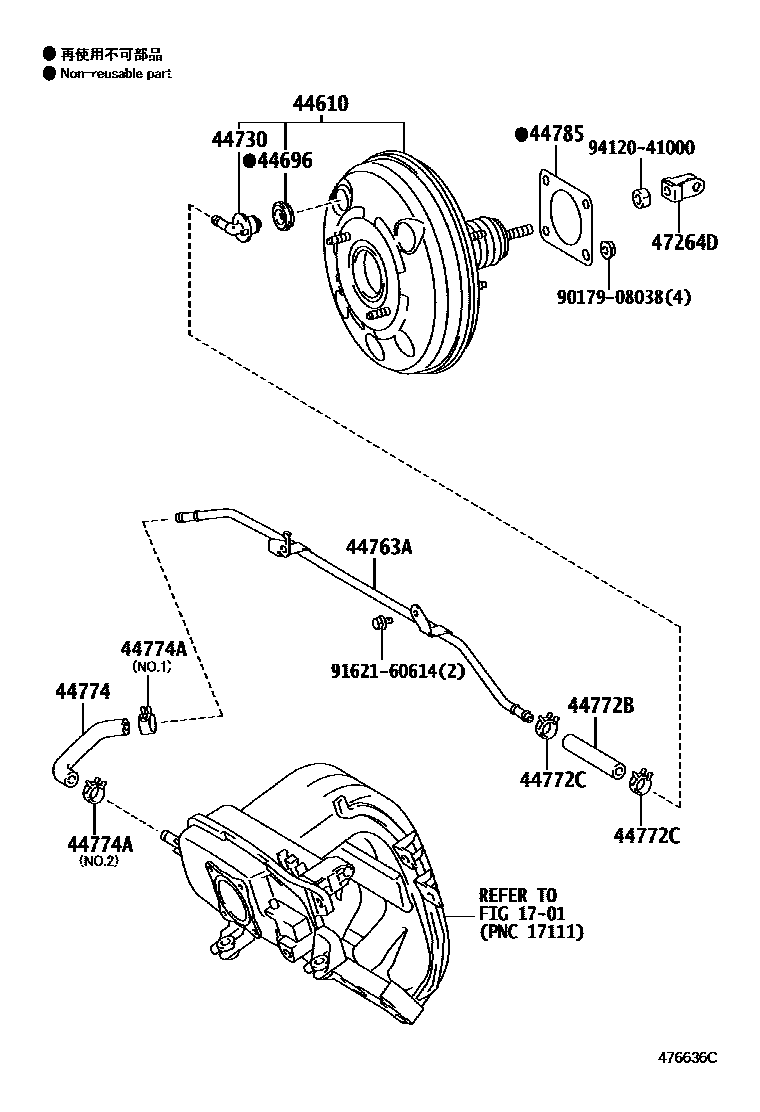 Parts diagram