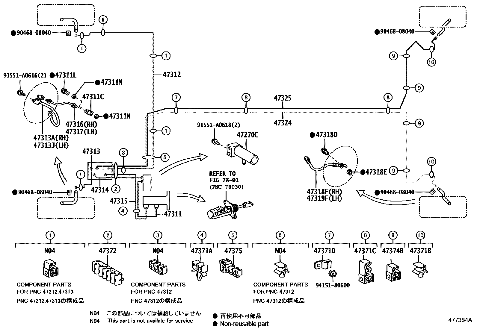 Parts diagram