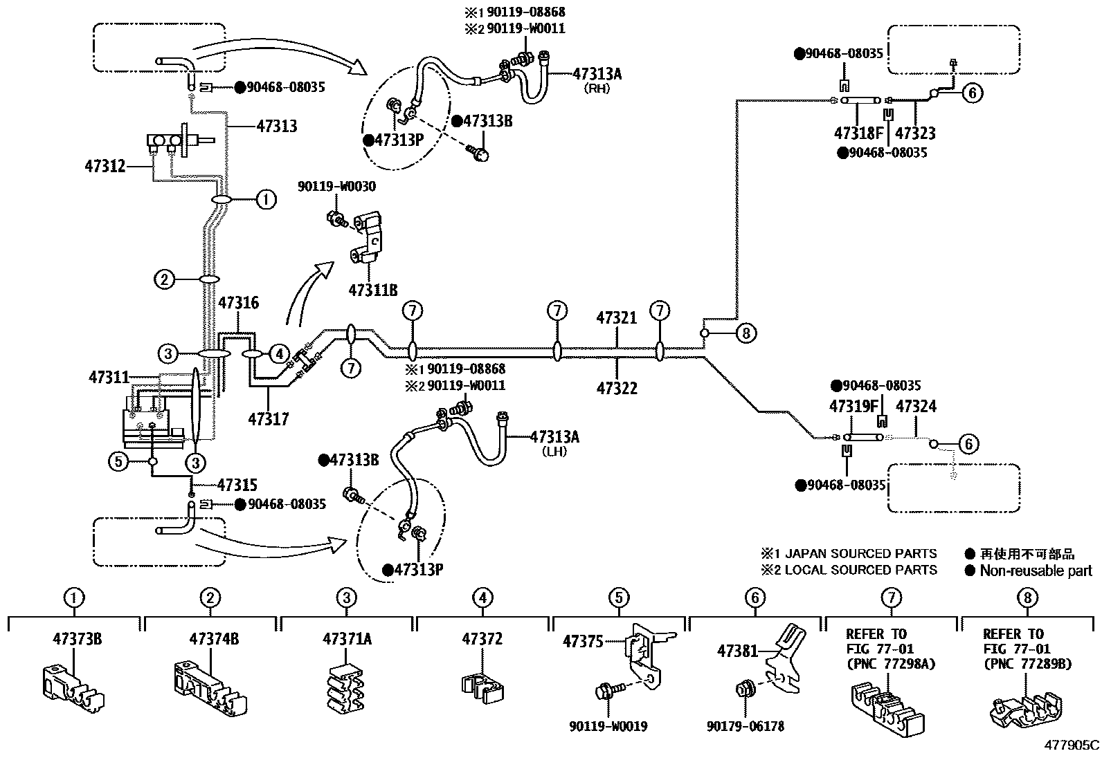 Parts diagram