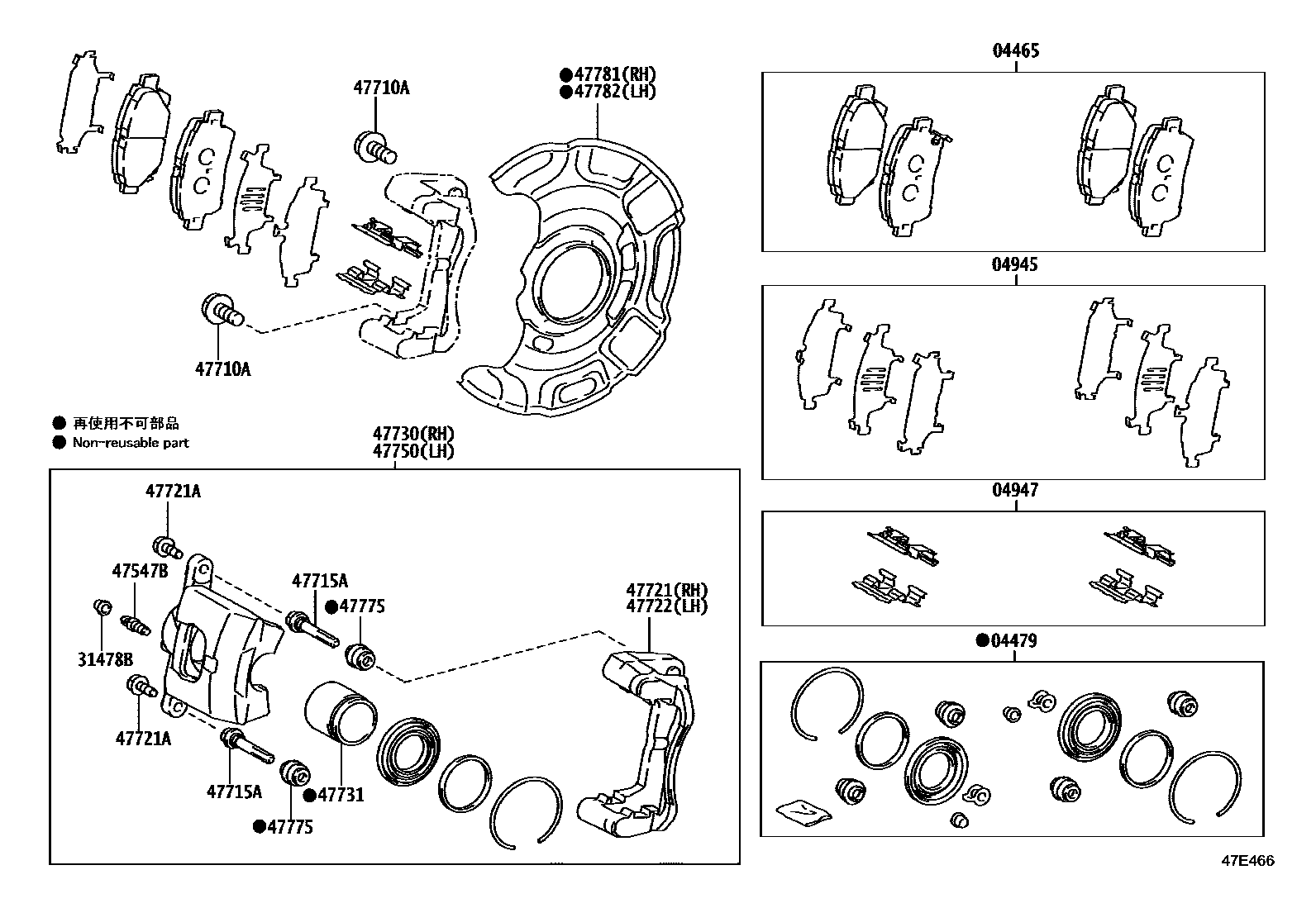 Parts diagram