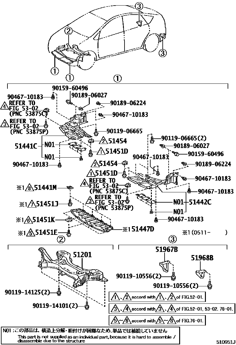 Parts diagram