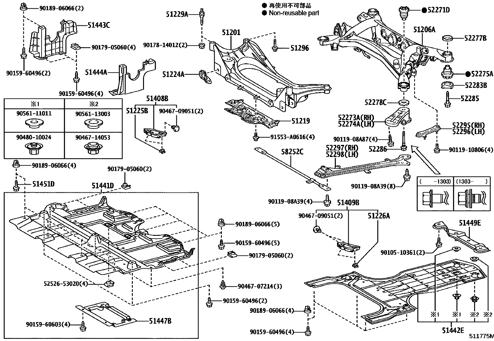 Parts diagram