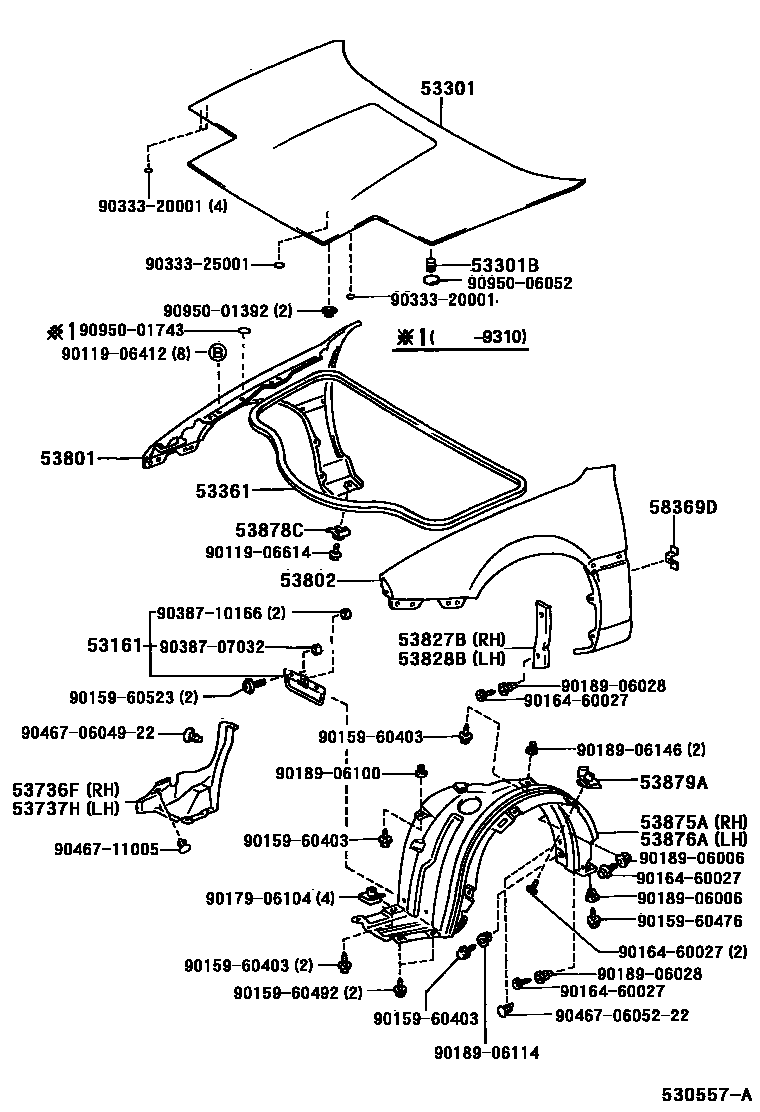 Parts diagram