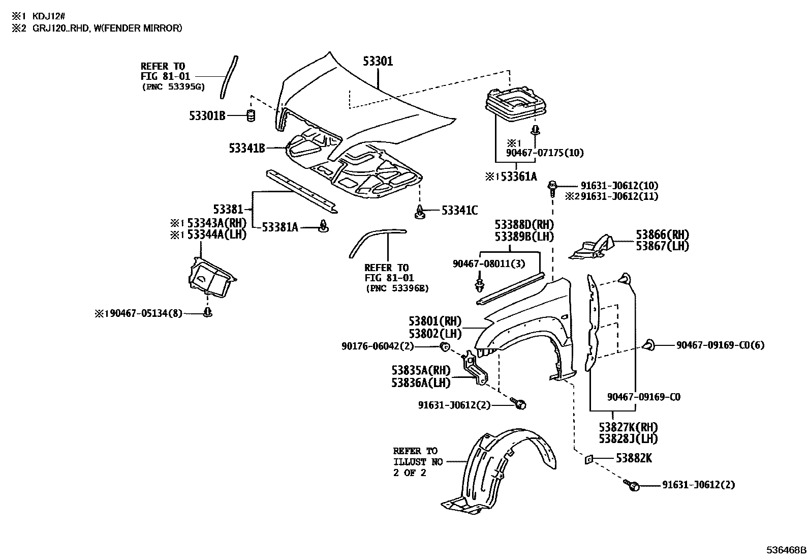 Parts diagram