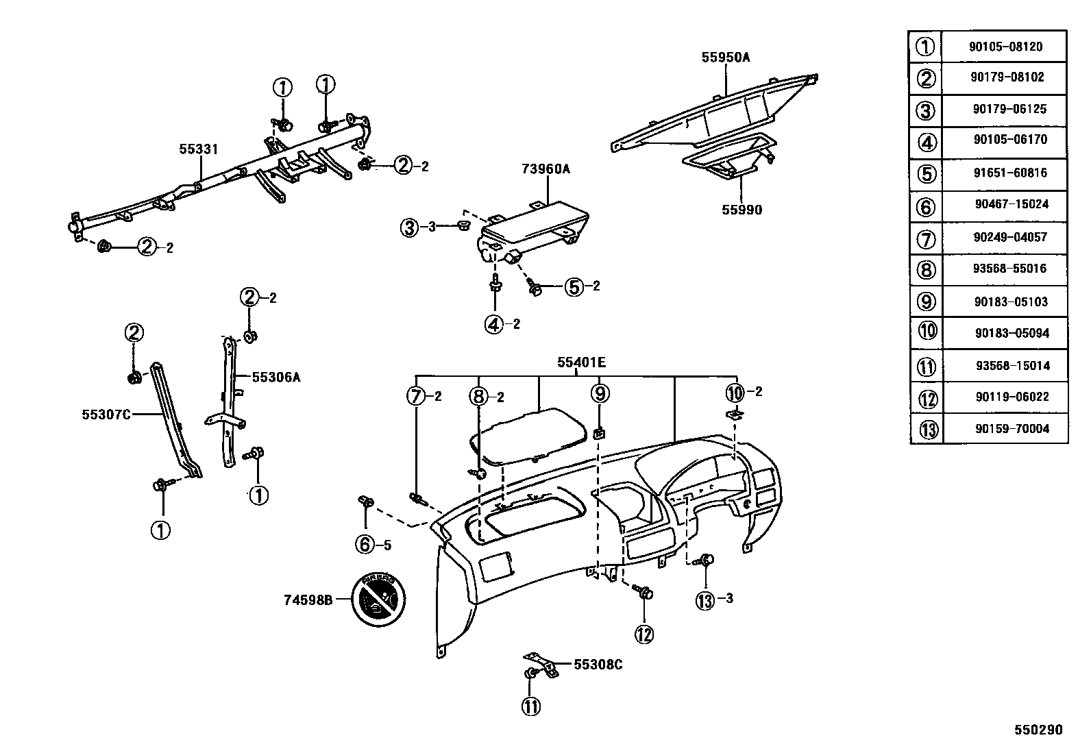 Parts diagram