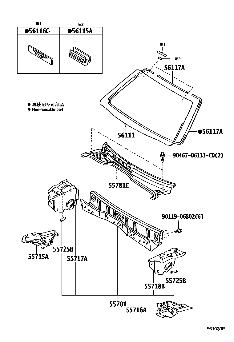 Parts diagram