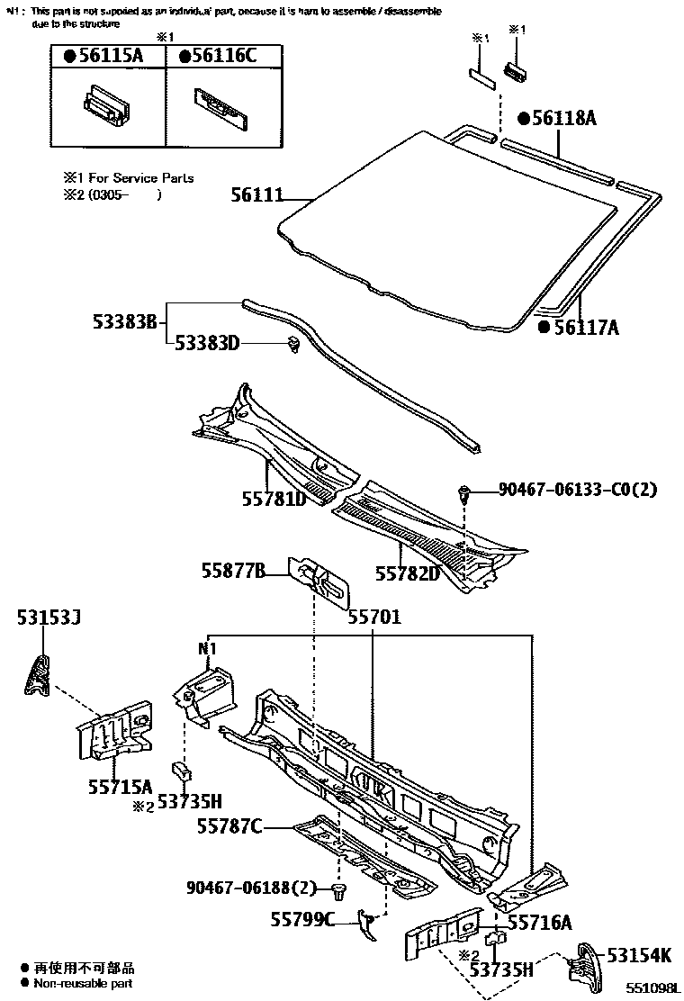 Parts diagram