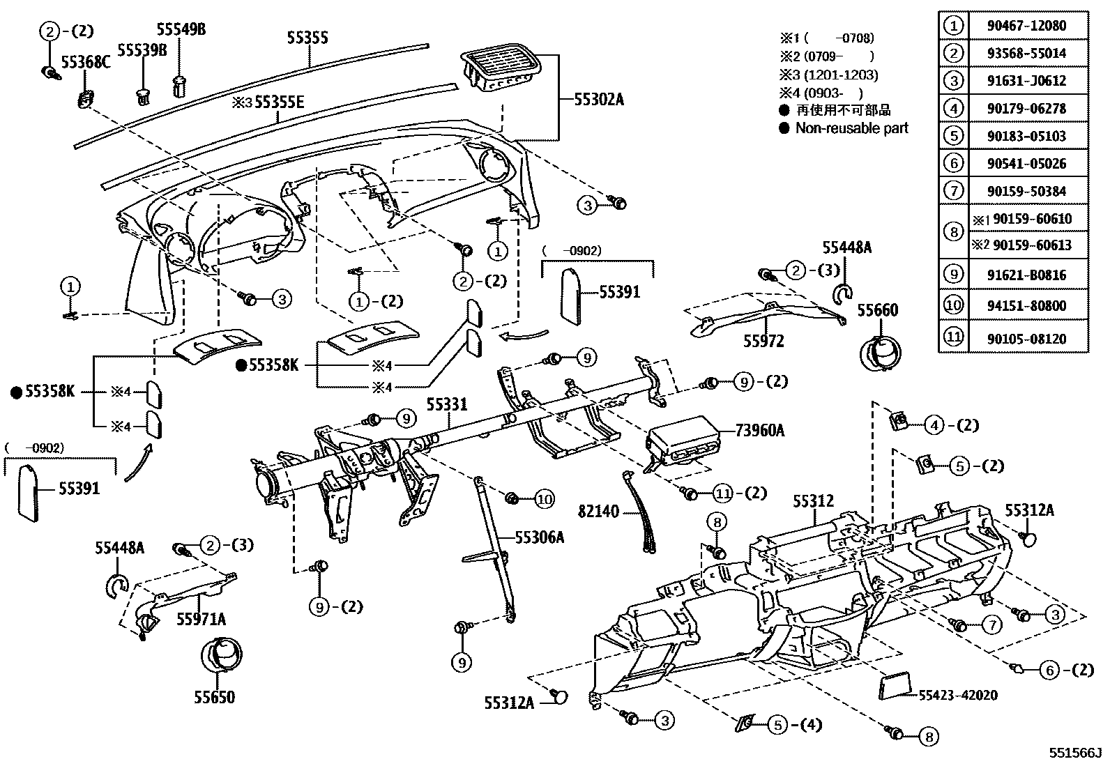 Parts diagram