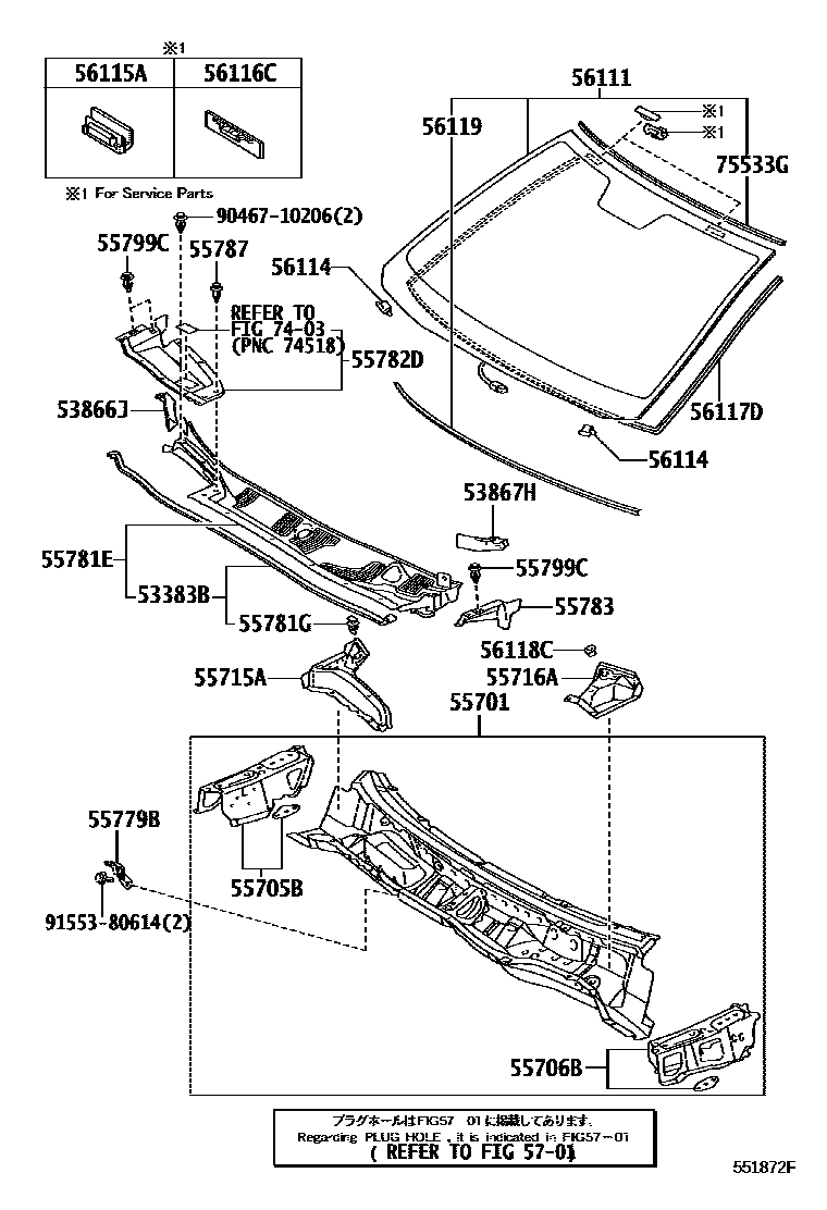Parts diagram
