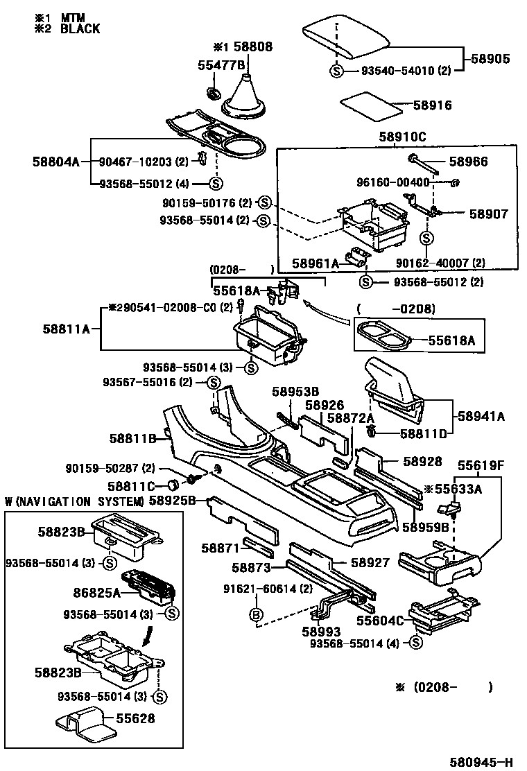 Parts diagram