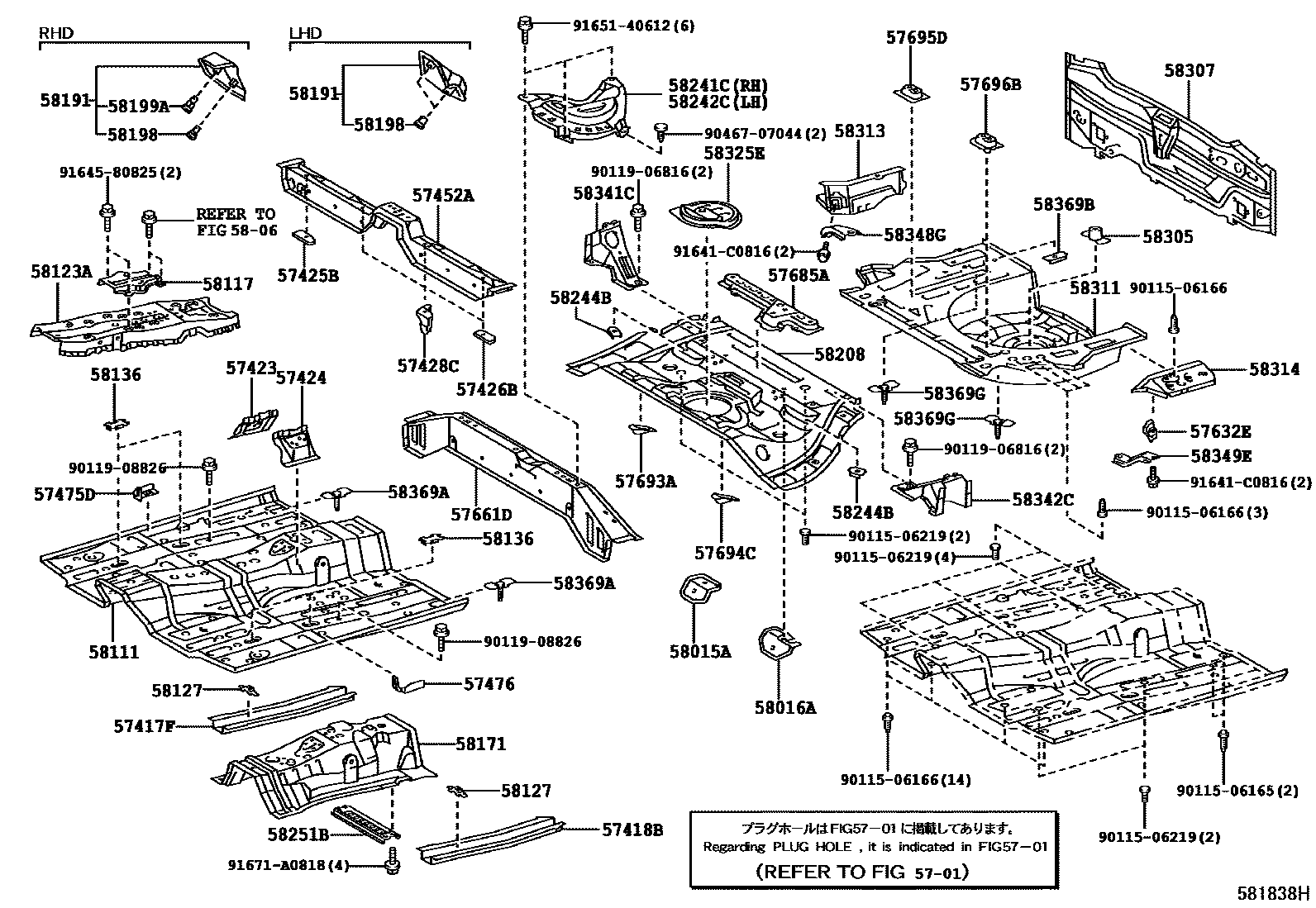 Parts diagram