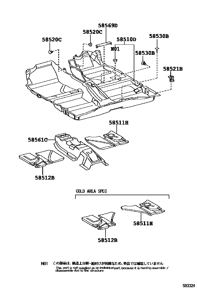 Parts diagram