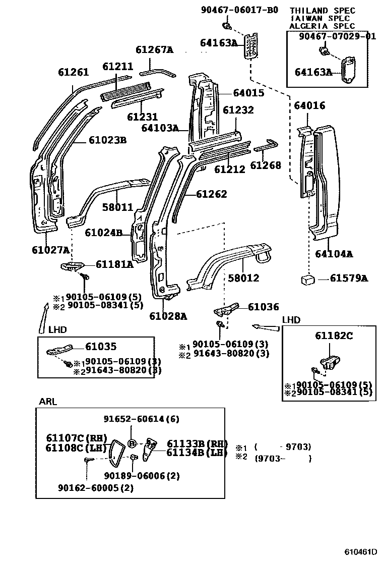 Parts diagram