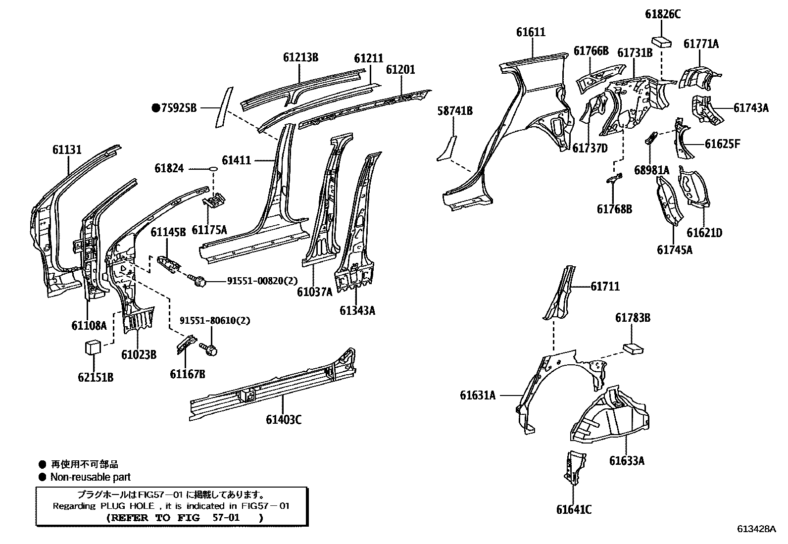 Parts diagram