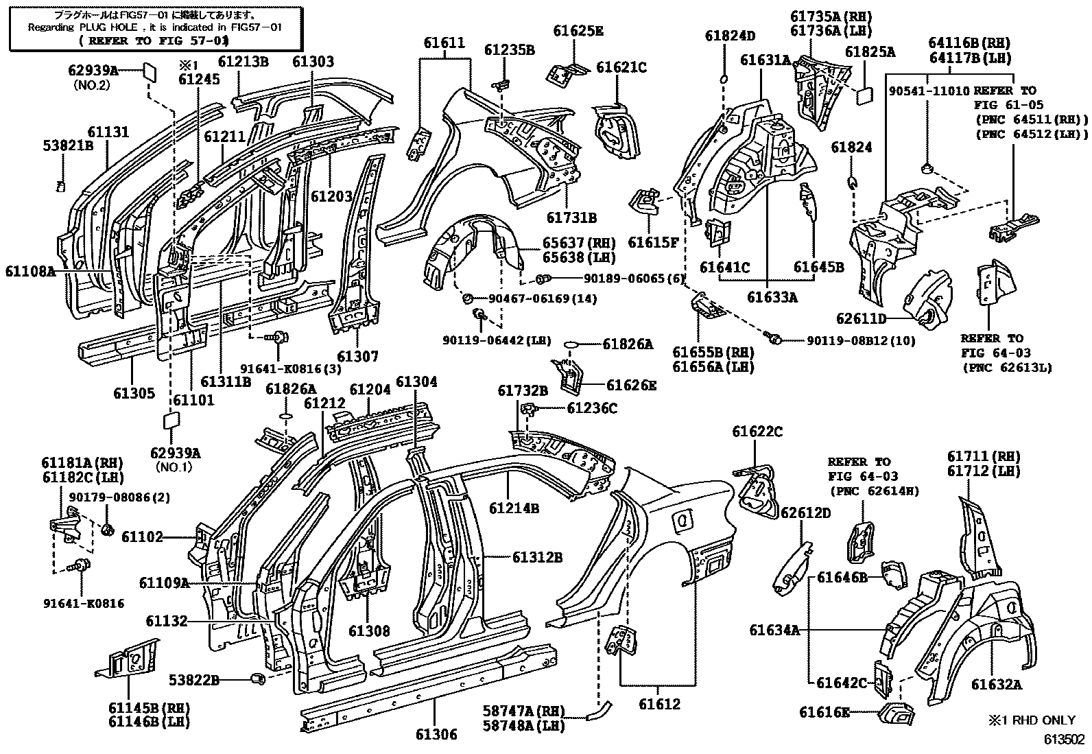 Parts diagram