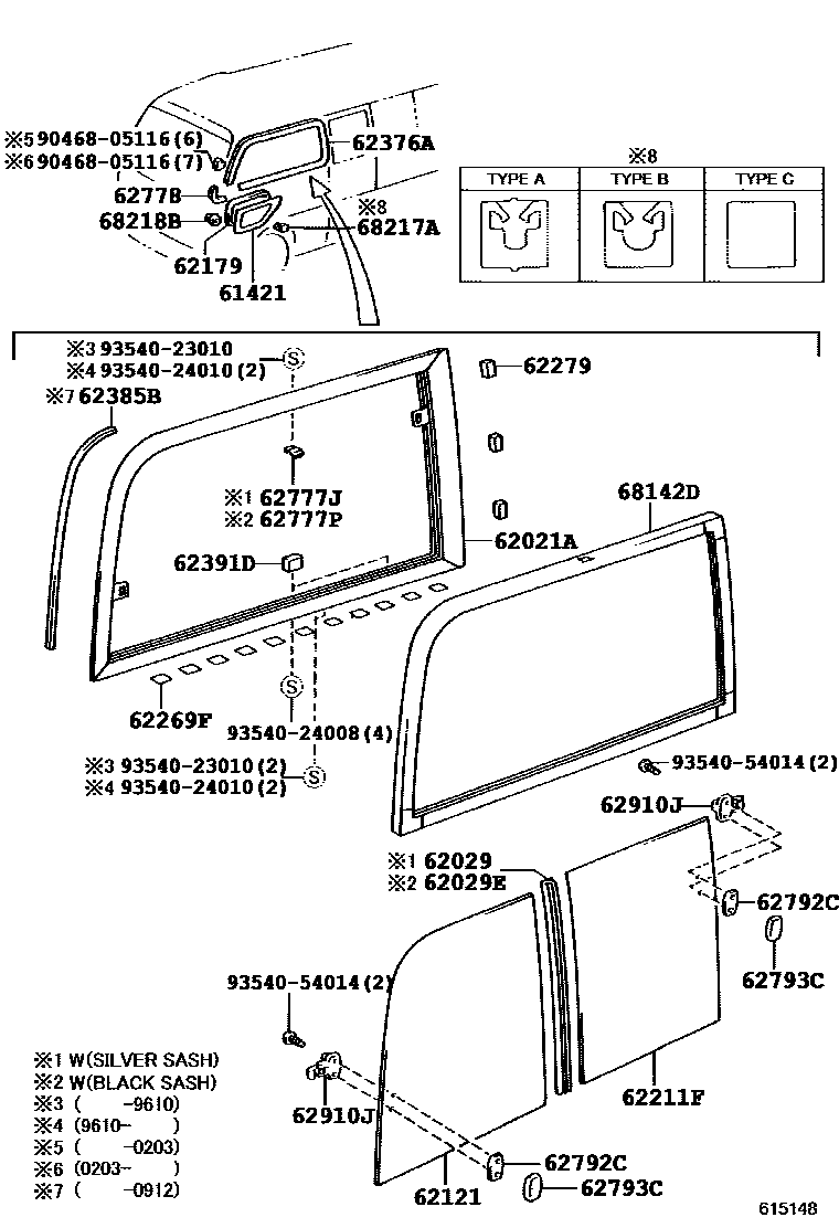 Parts diagram