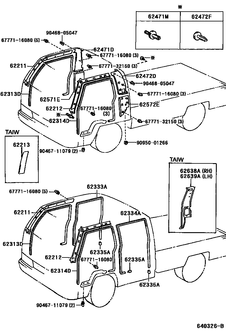 Parts diagram