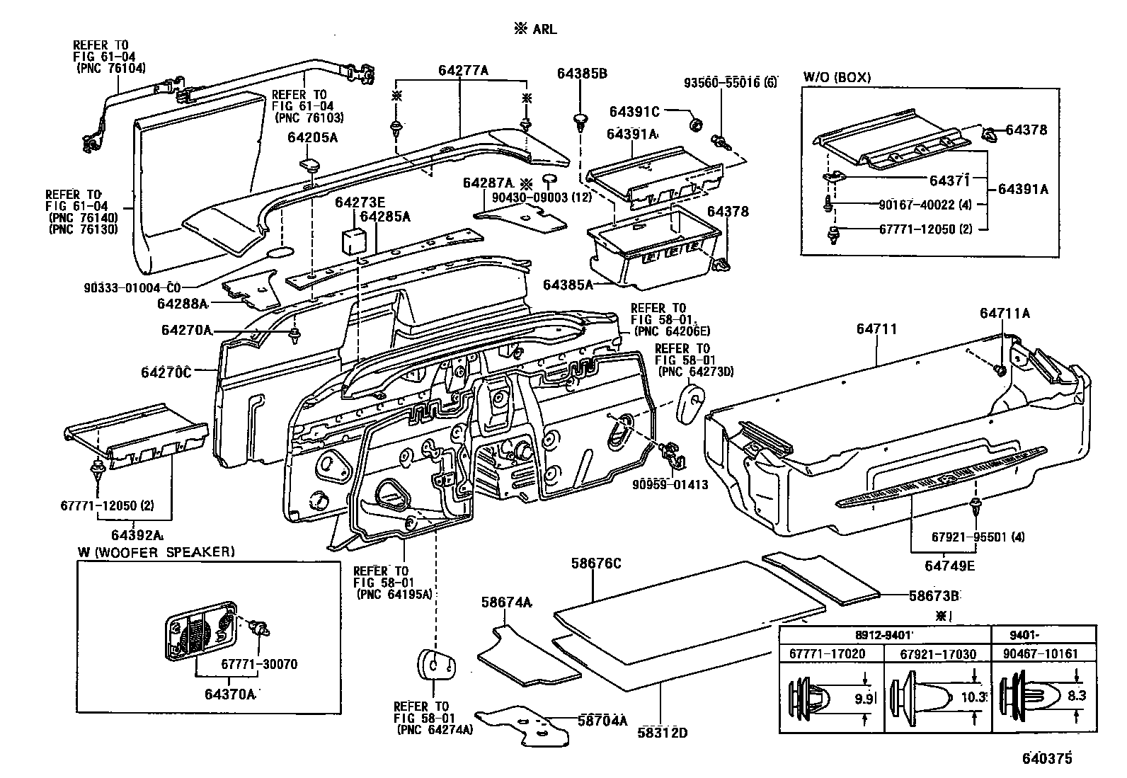 Parts diagram