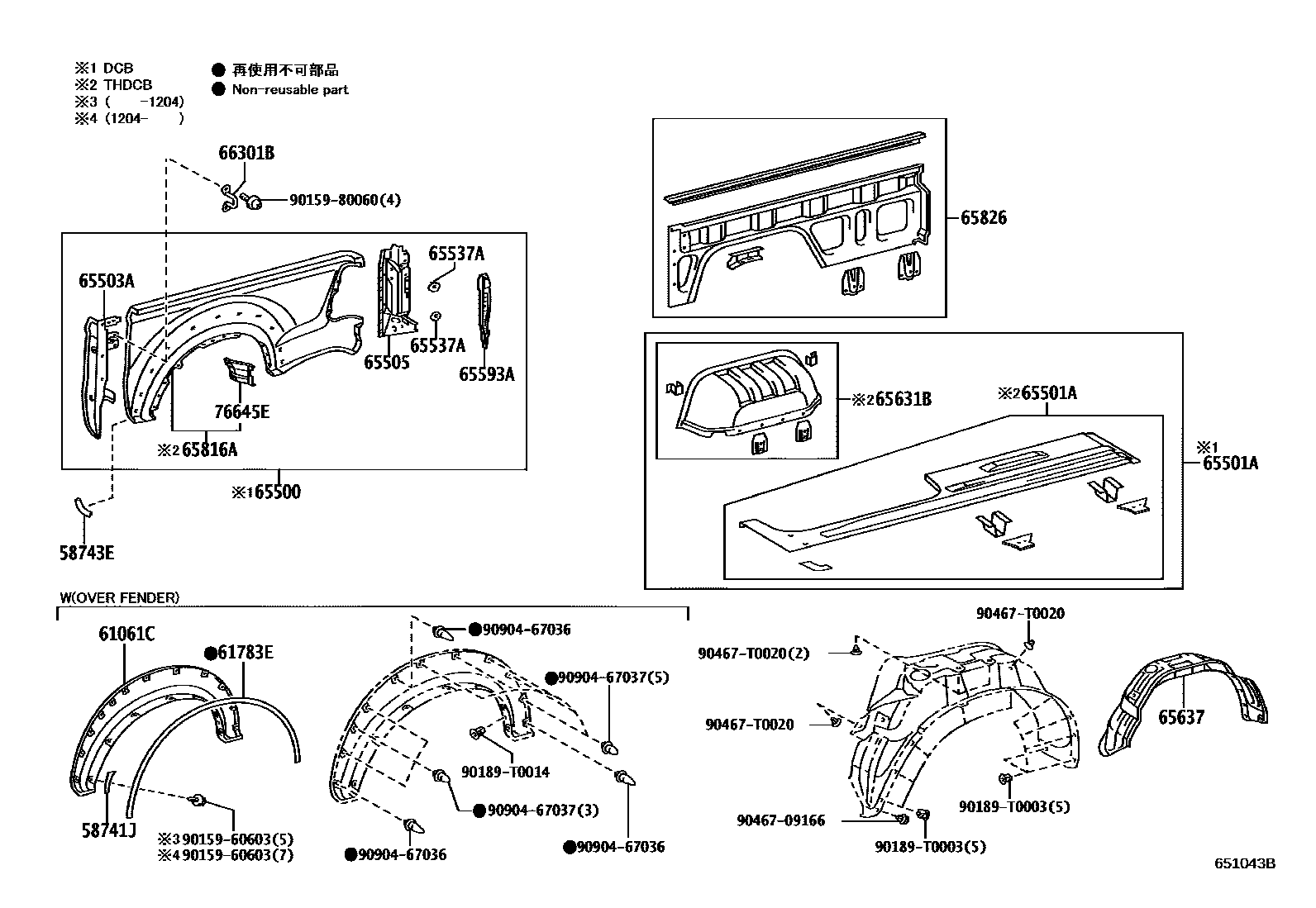 Parts diagram
