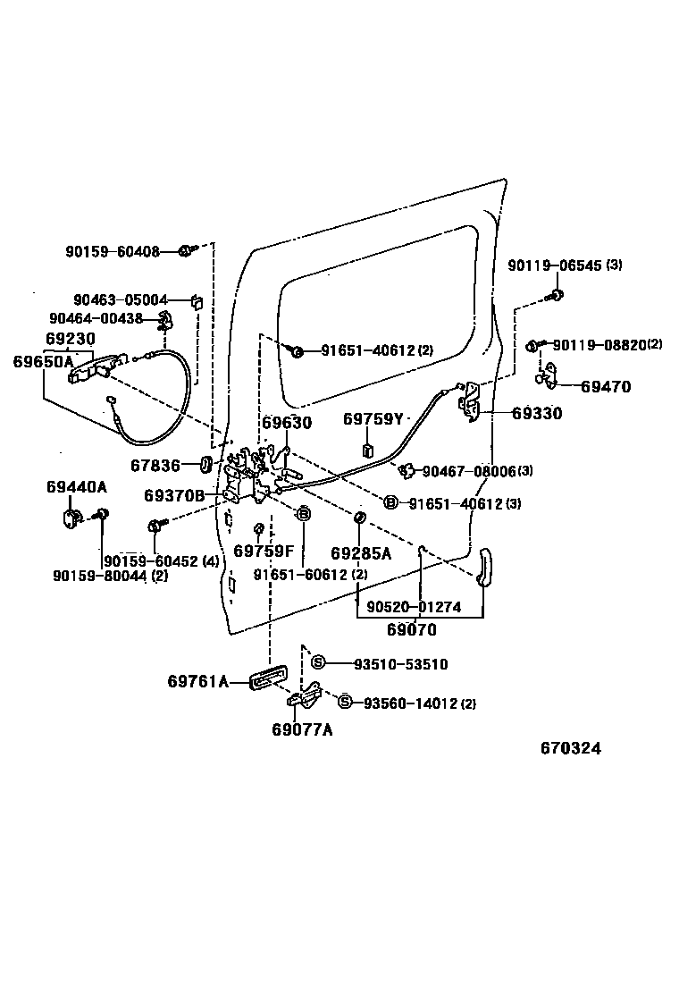 Parts diagram