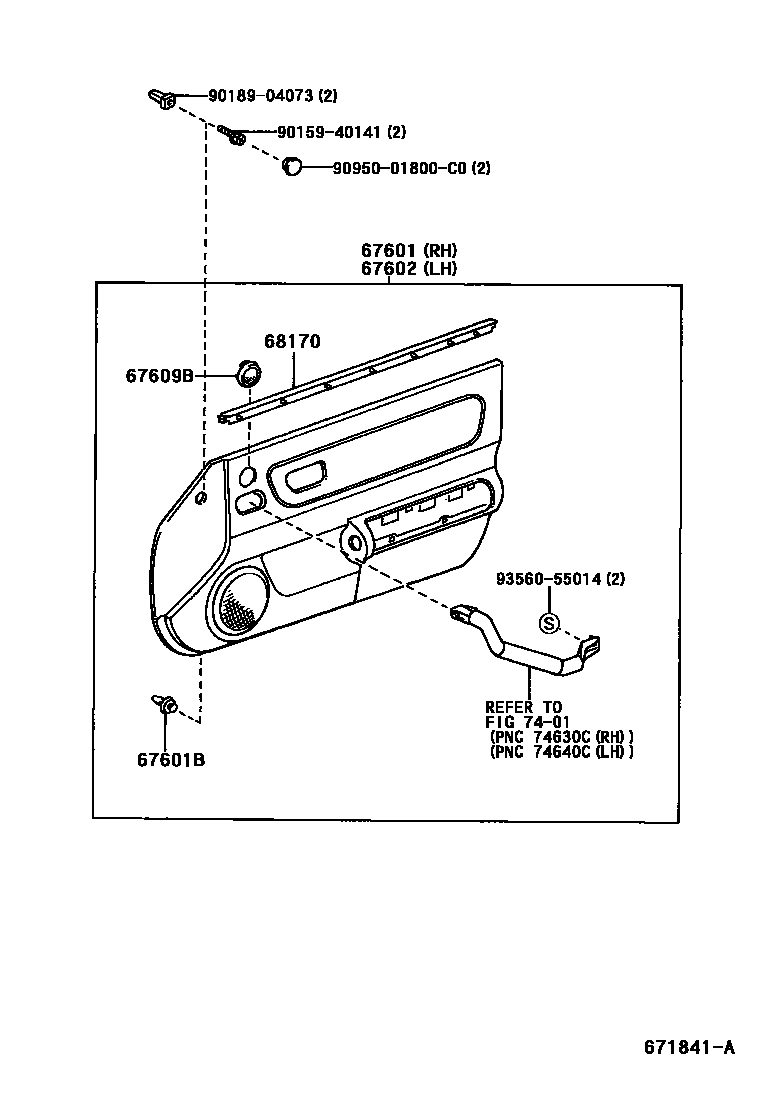 Parts diagram