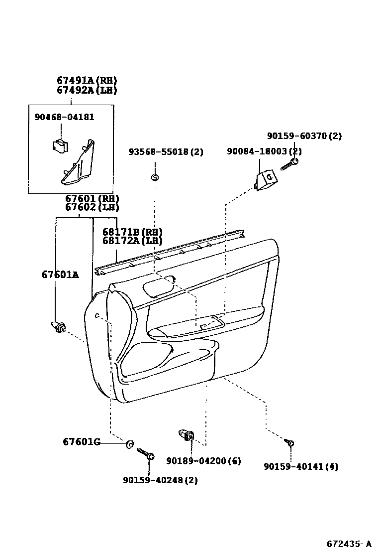 Parts diagram