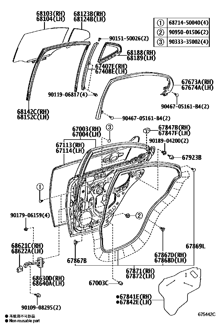 Parts diagram