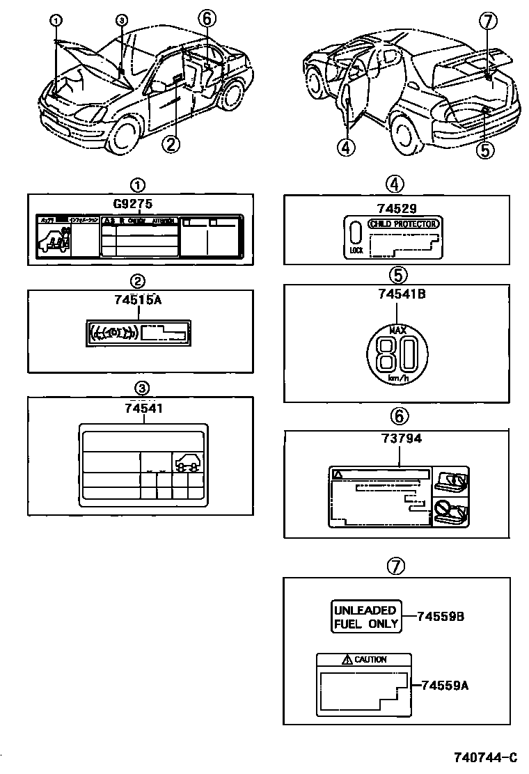 Parts diagram
