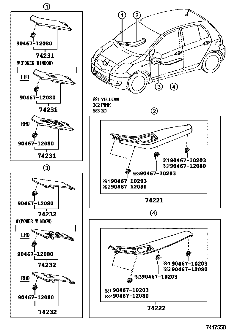 Parts diagram