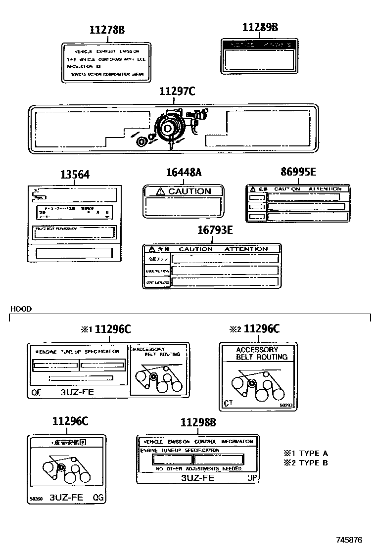Parts diagram