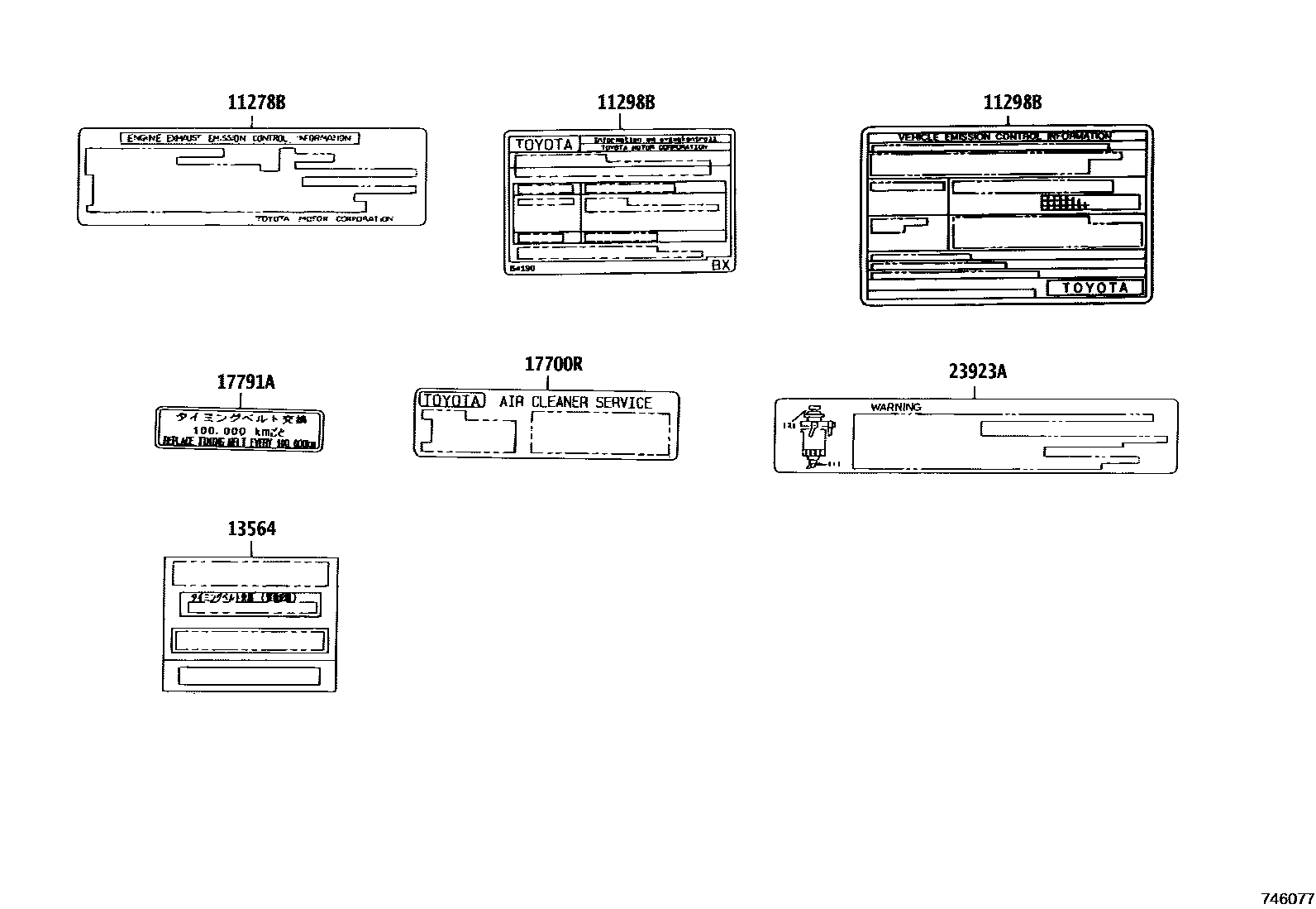 Parts diagram