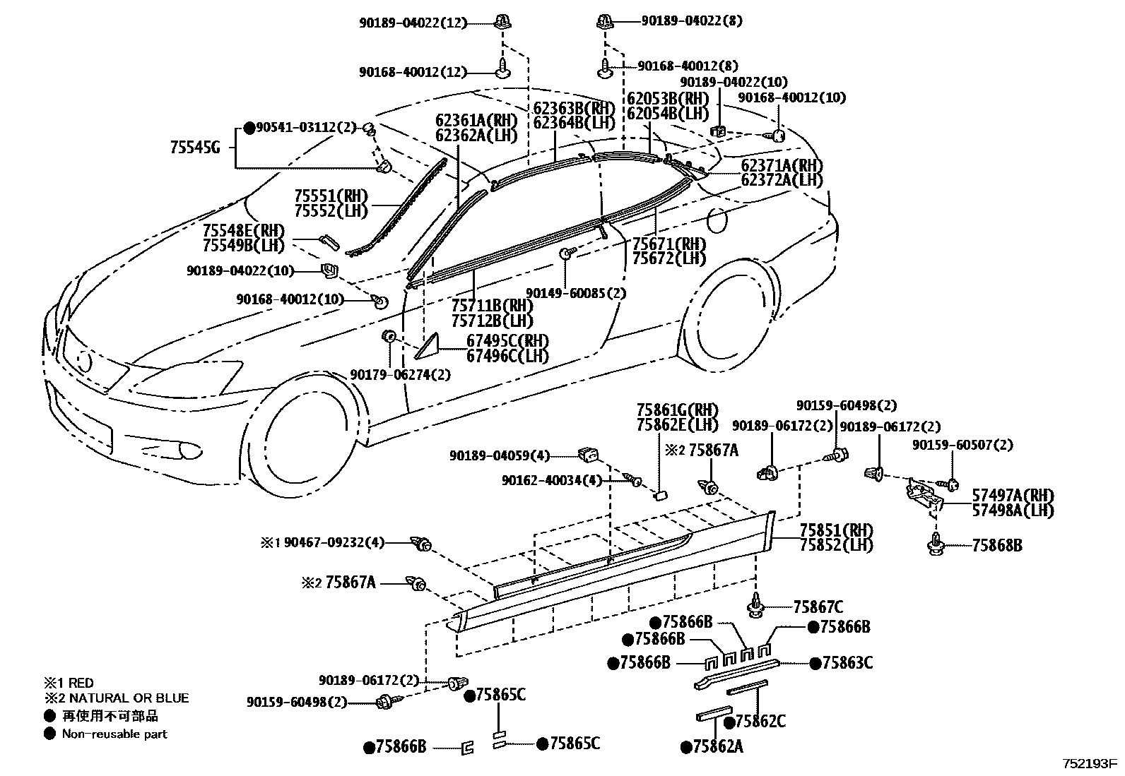 Parts diagram