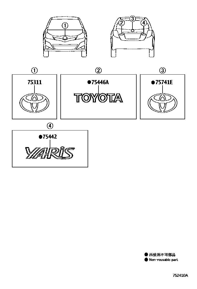 Parts diagram