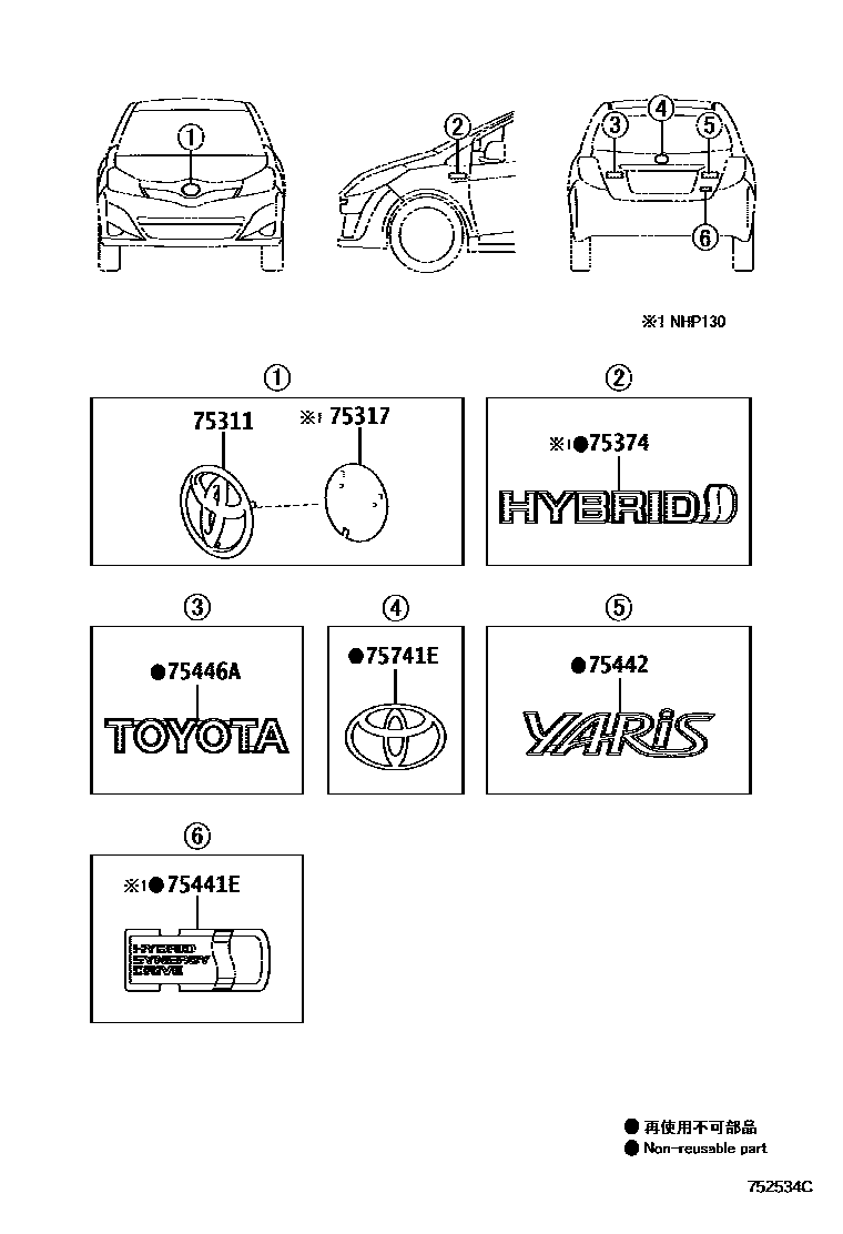 Parts diagram