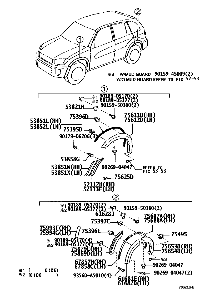 Parts diagram