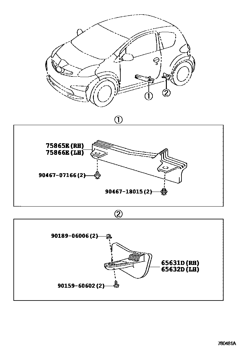 Parts diagram