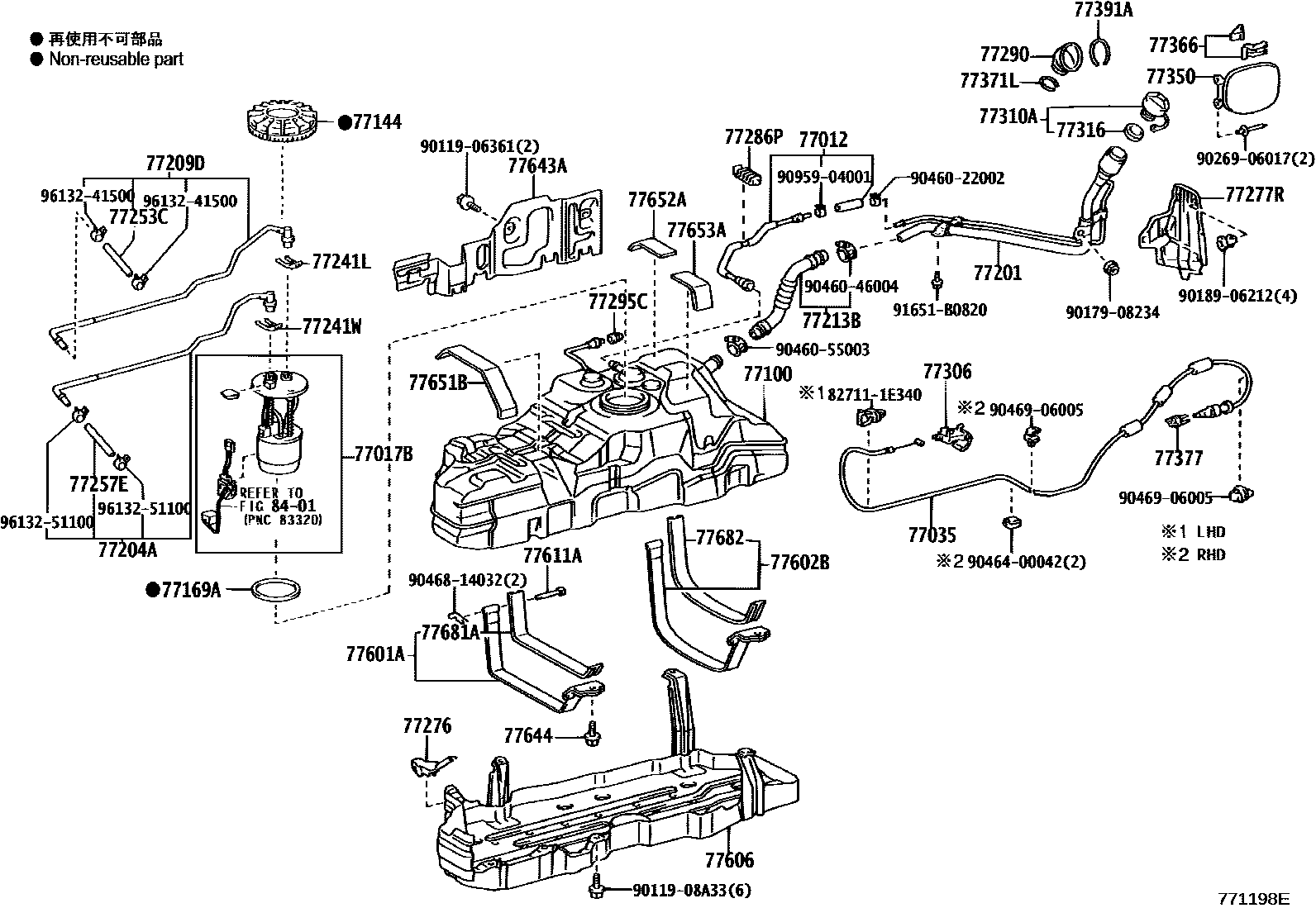Parts diagram