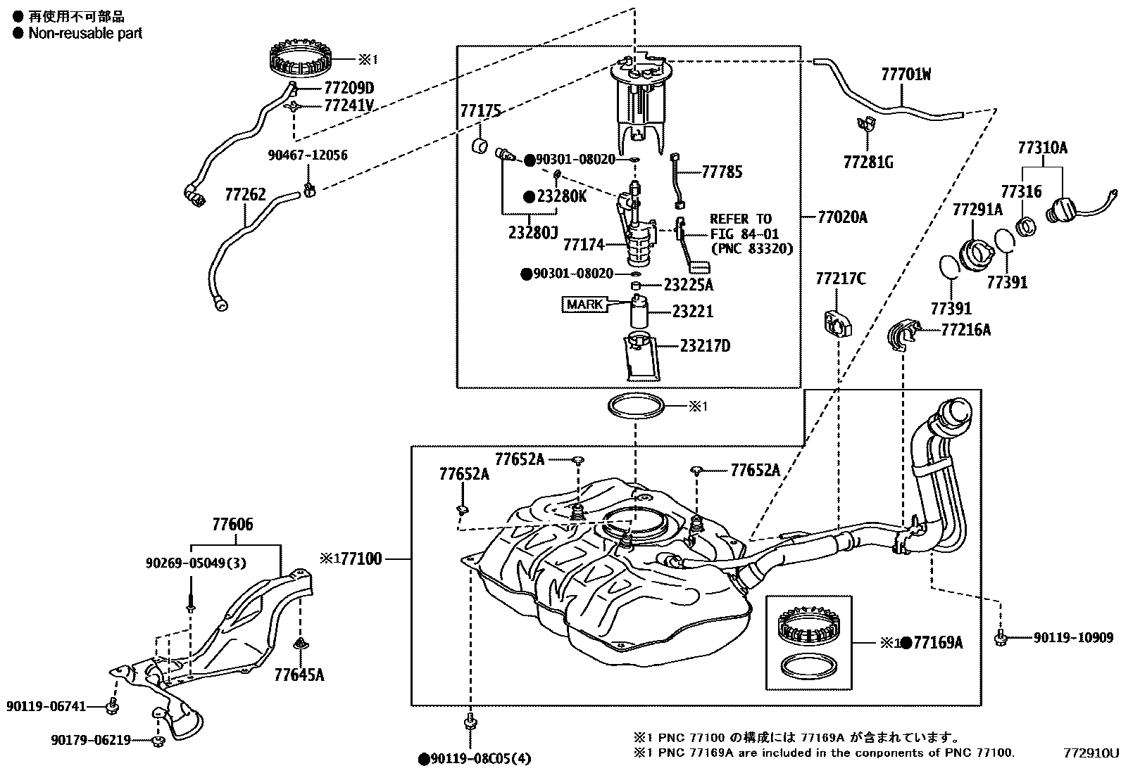 Parts diagram