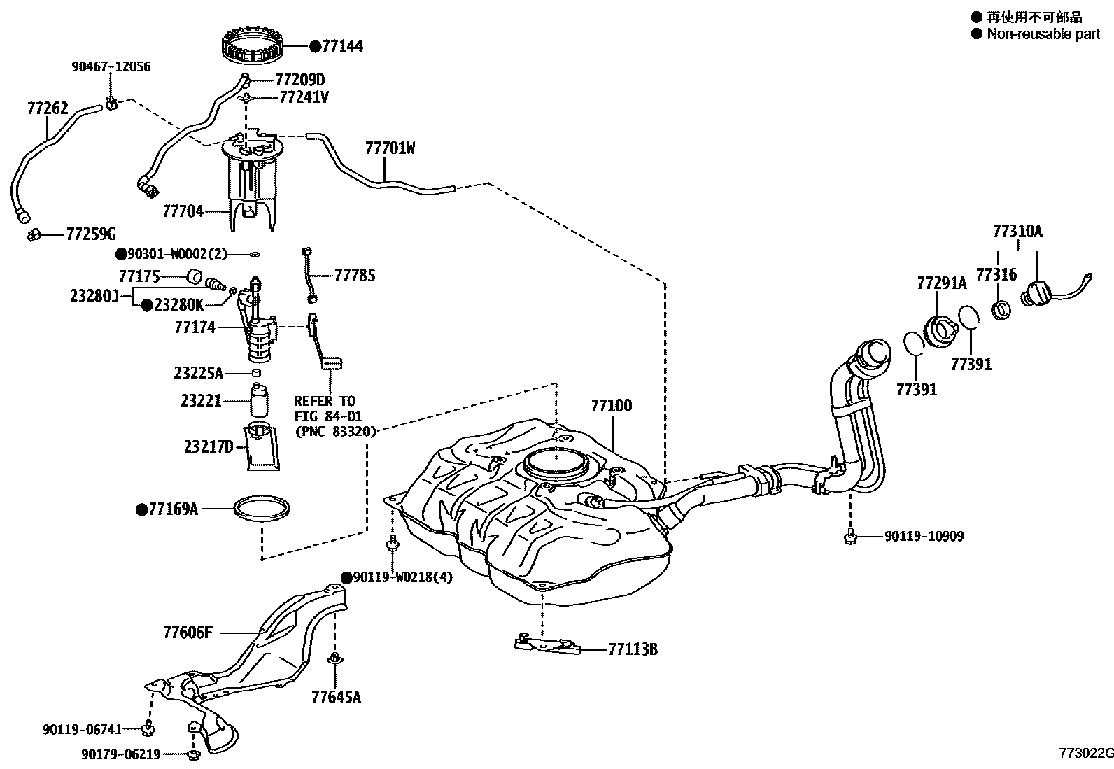 Parts diagram